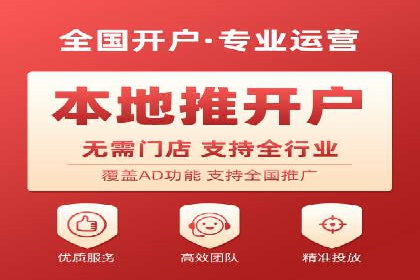 社交媒体与SEM营销推广的完美结合案例